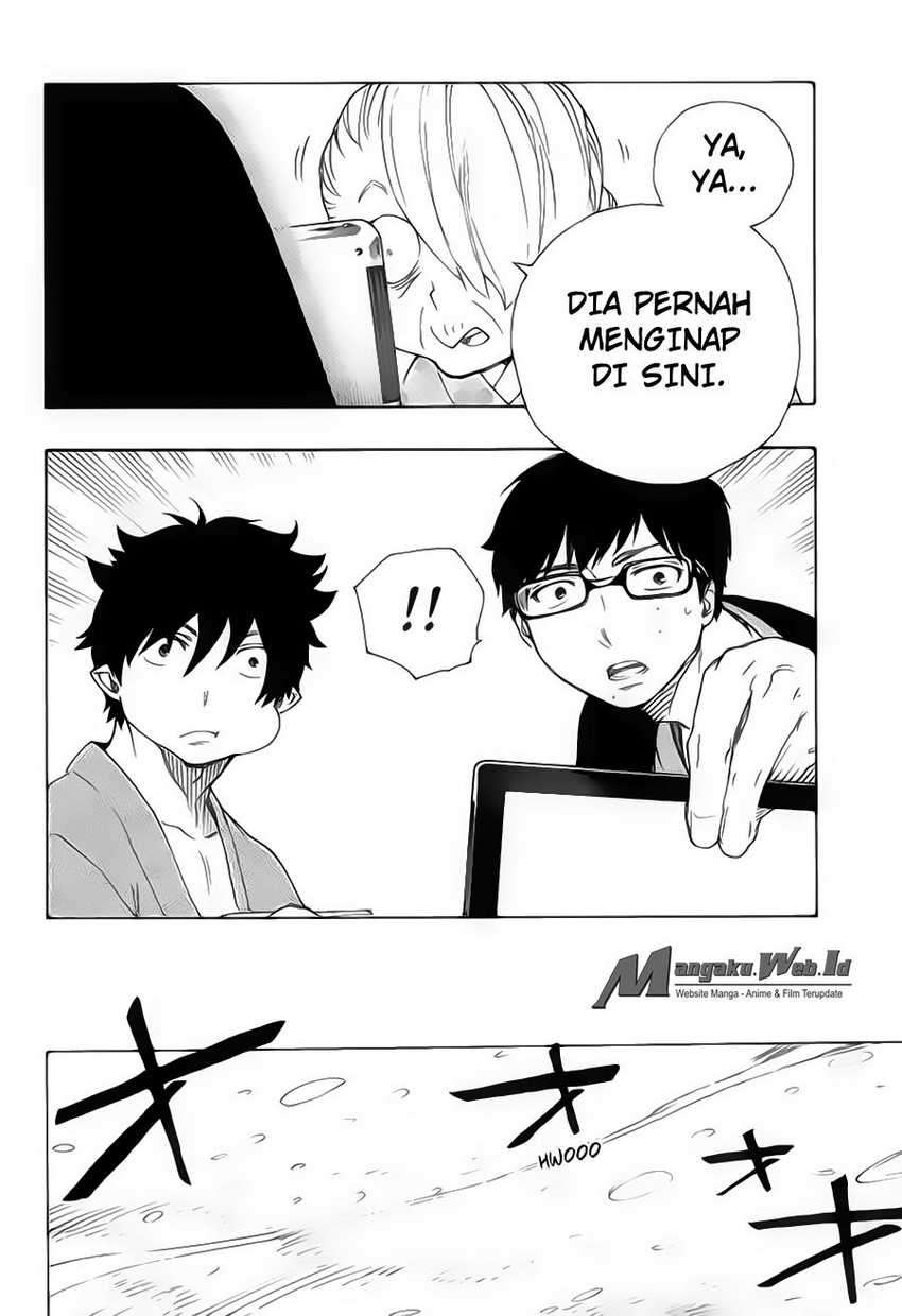 Ao no Exorcist Chapter 74 Gambar 36