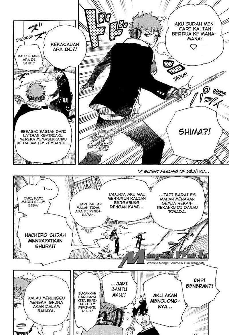Ao no Exorcist Chapter 78 Gambar 13