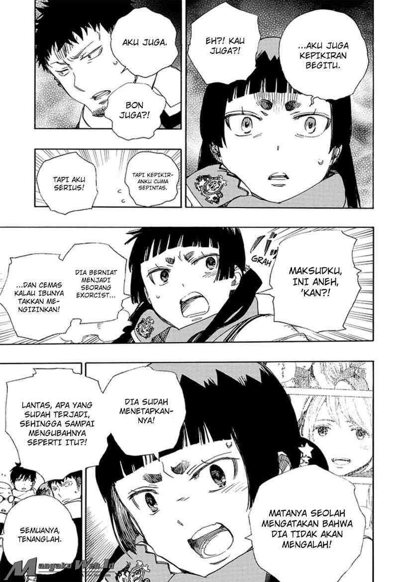 Ao no Exorcist Chapter 88 Gambar 6
