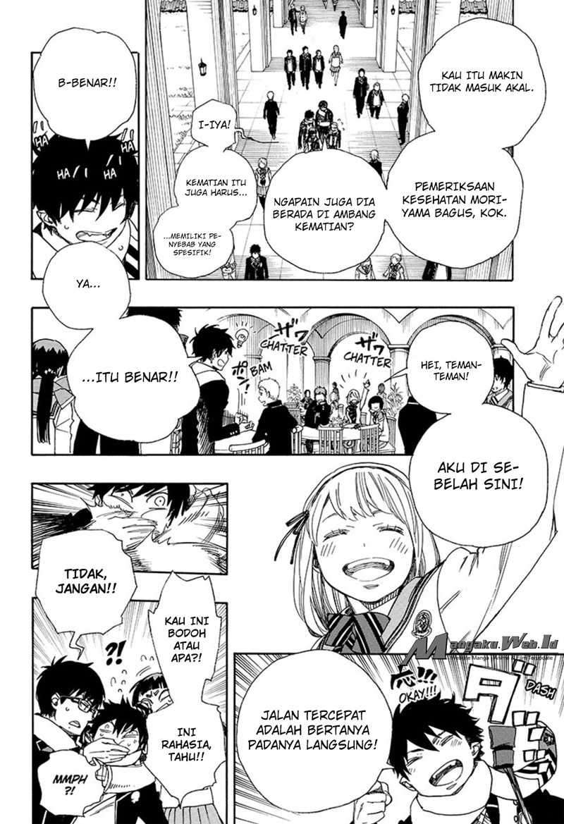 Ao no Exorcist Chapter 88 Gambar 7