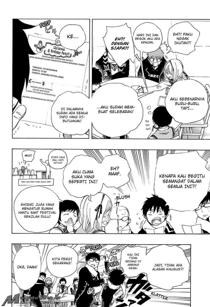 Ao no Exorcist Chapter 88 Gambar 9