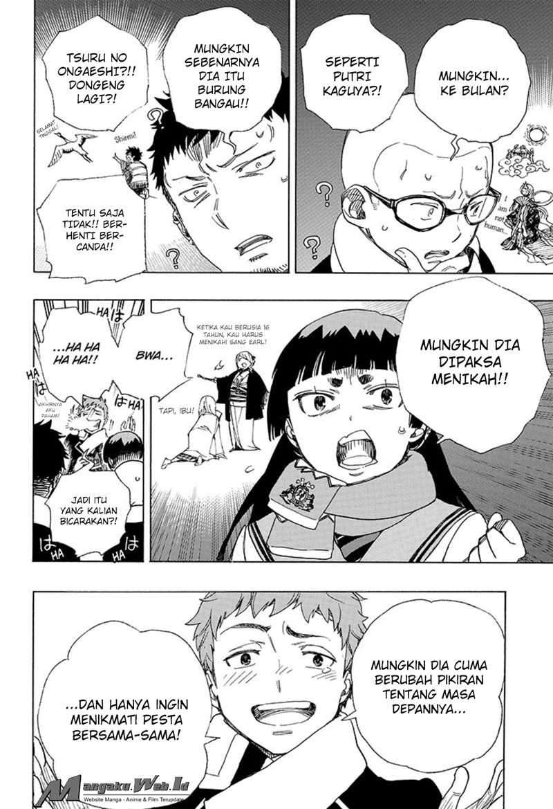 Ao no Exorcist Chapter 88 Gambar 11
