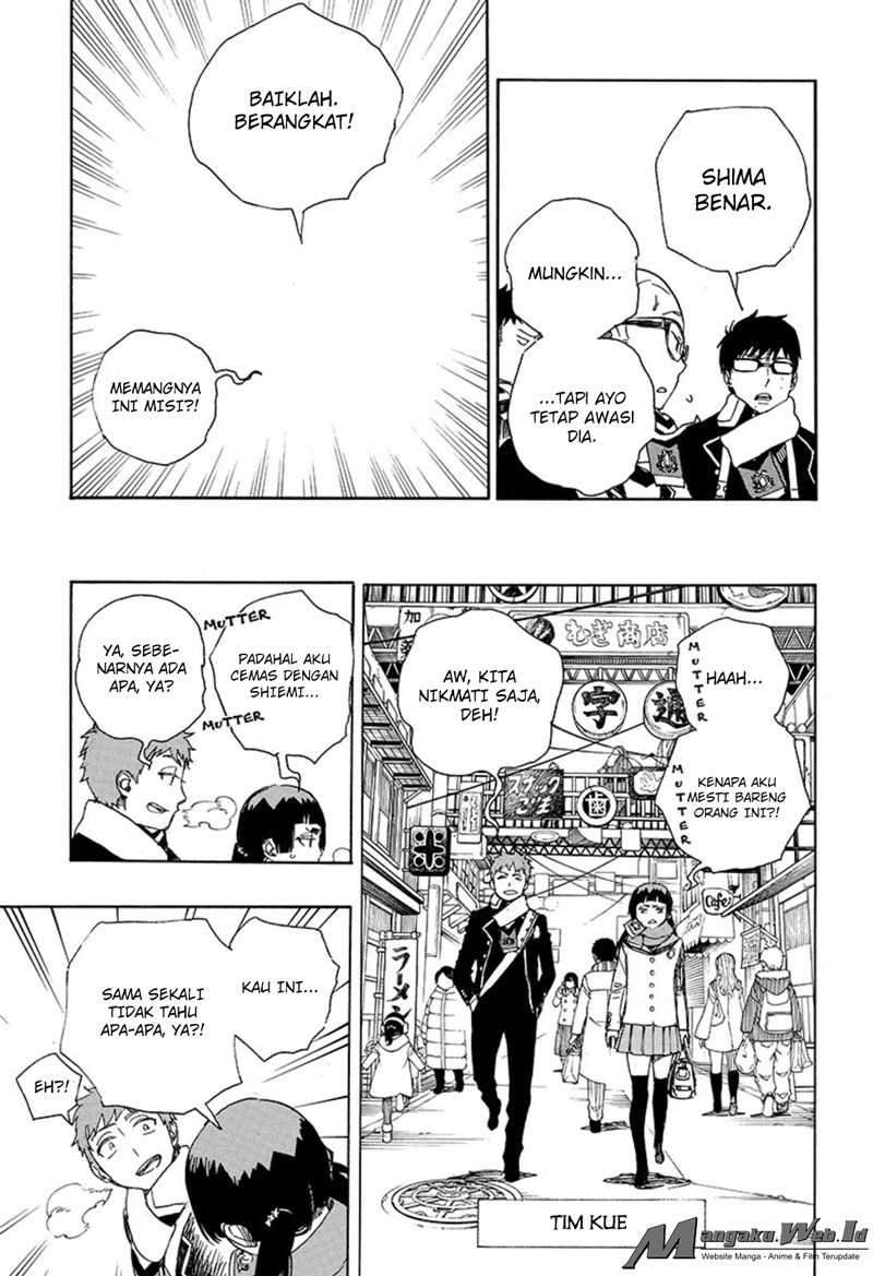 Ao no Exorcist Chapter 88 Gambar 12