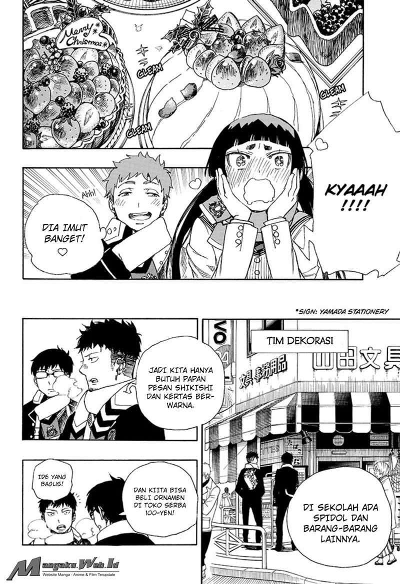Ao no Exorcist Chapter 88 Gambar 17