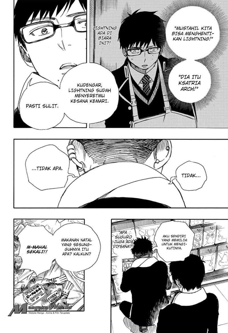 Ao no Exorcist Chapter 88 Gambar 19