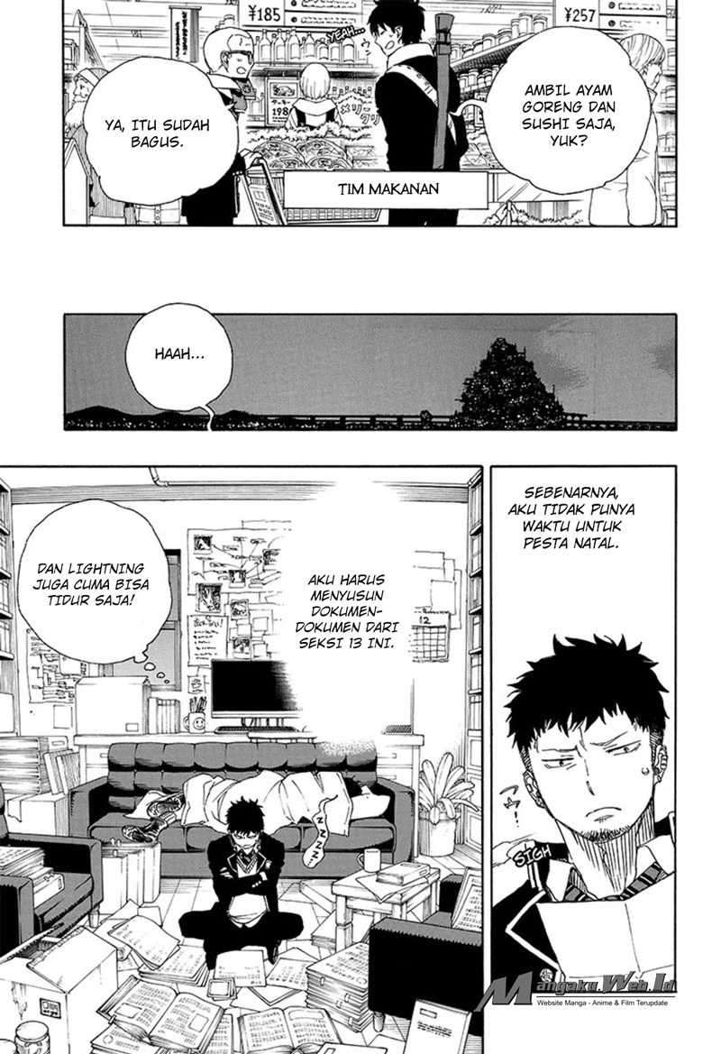 Ao no Exorcist Chapter 88 Gambar 20