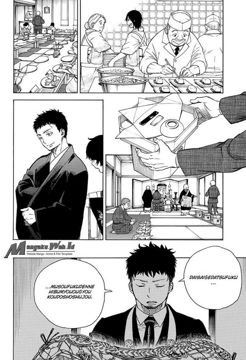 Ao no Exorcist Chapter 91 Gambar 3