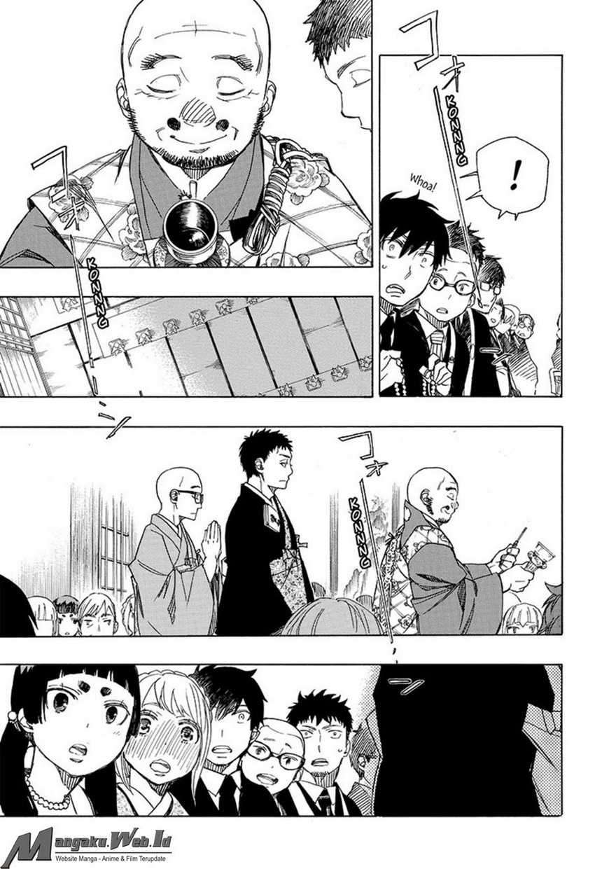 Ao no Exorcist Chapter 91 Gambar 22