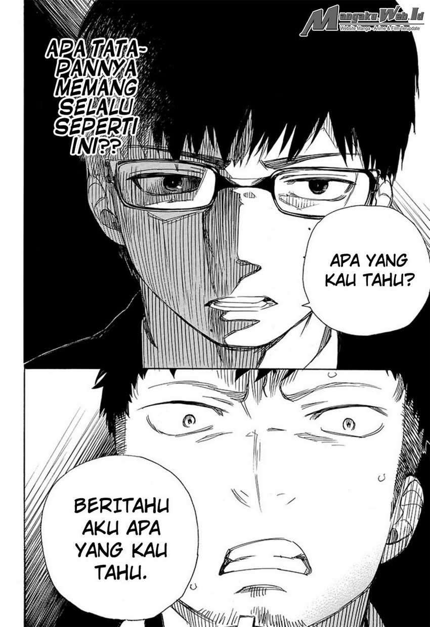 Ao no Exorcist Chapter 91 Gambar 29