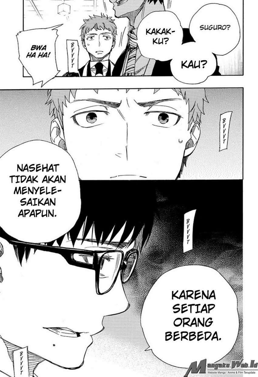 Ao no Exorcist Chapter 91 Gambar 34