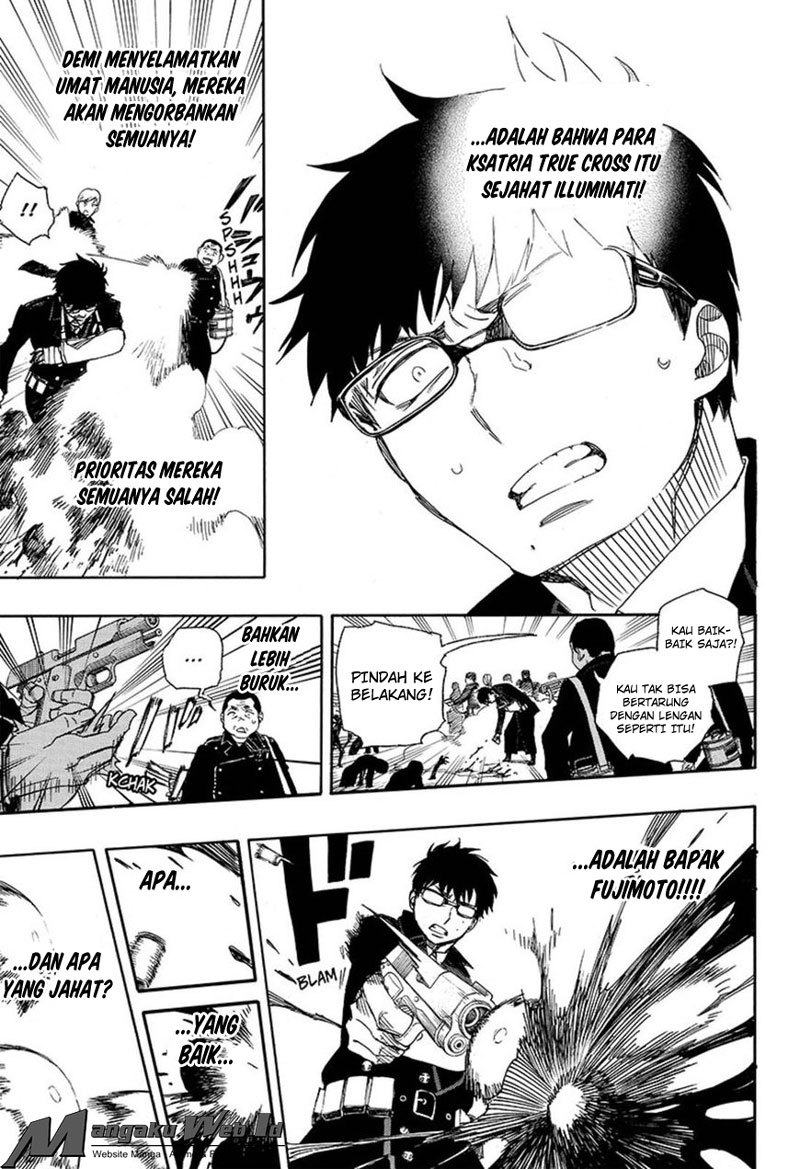 Ao no Exorcist Chapter 93 Gambar 6