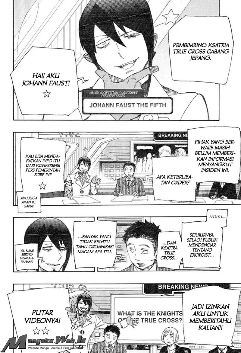 Ao no Exorcist Chapter 93 Gambar 31