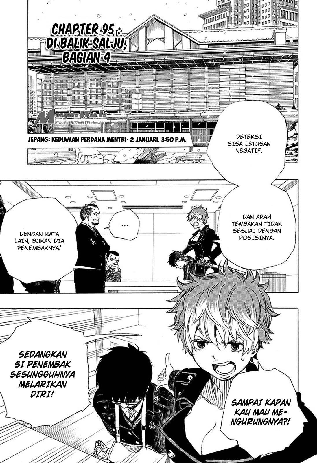 Ao no Exorcist Chapter 95 Gambar 2