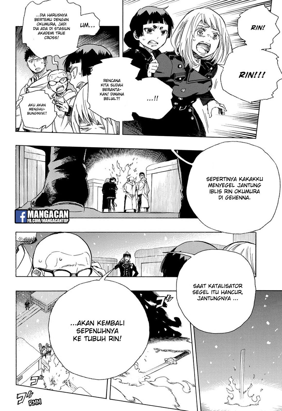 Ao no Exorcist Chapter 98 Gambar 2