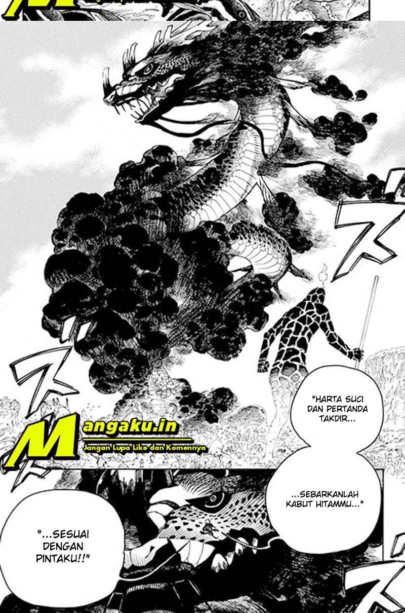 Ao no Exorcist Chapter 133 Gambar 4