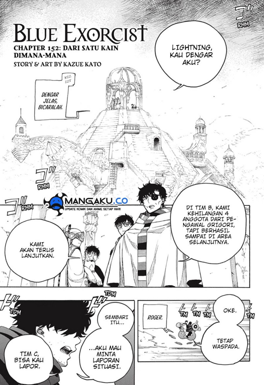 Ao no Exorcist Chapter 152 Gambar 4