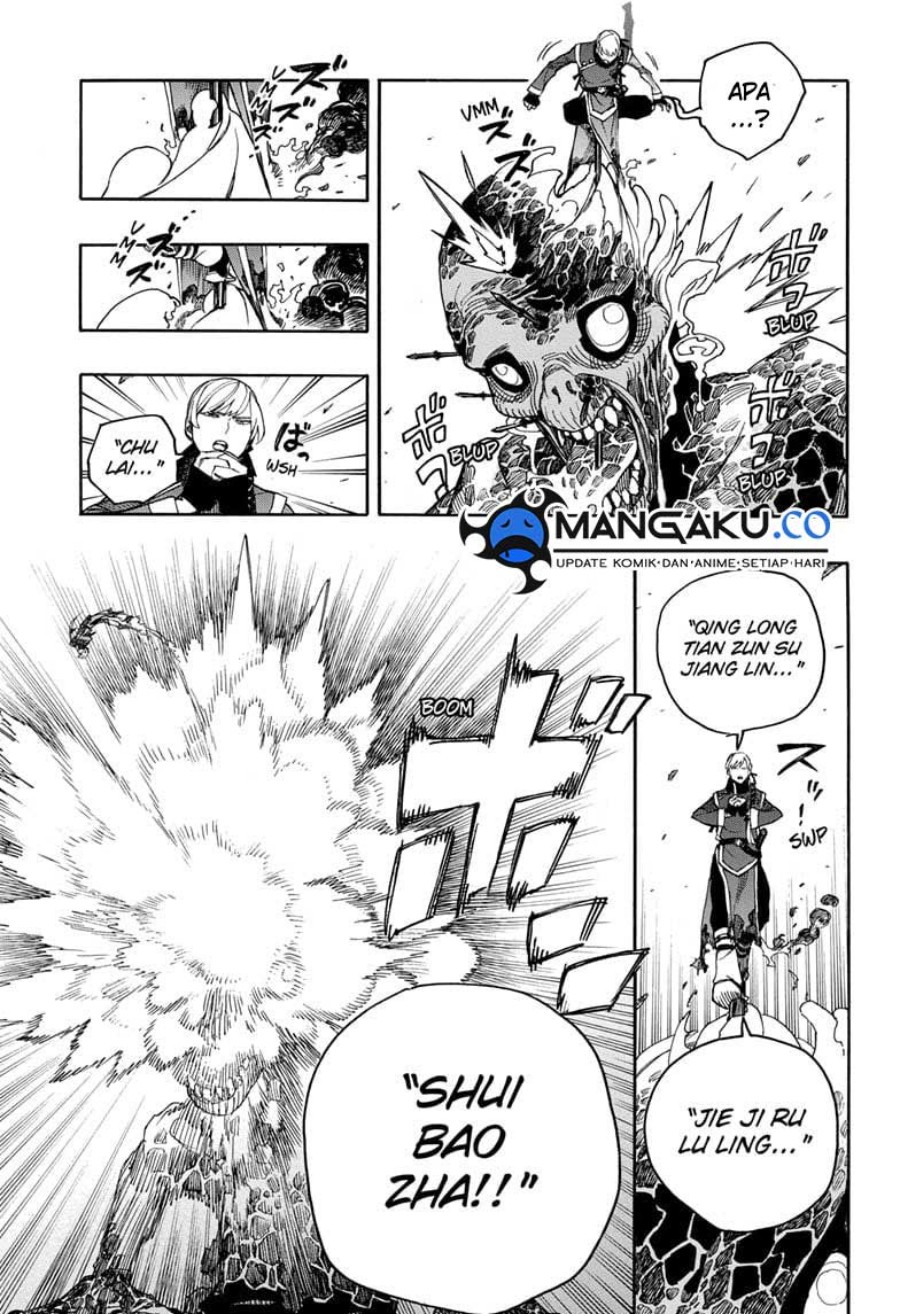 Ao no Exorcist Chapter 153.2 Gambar 2