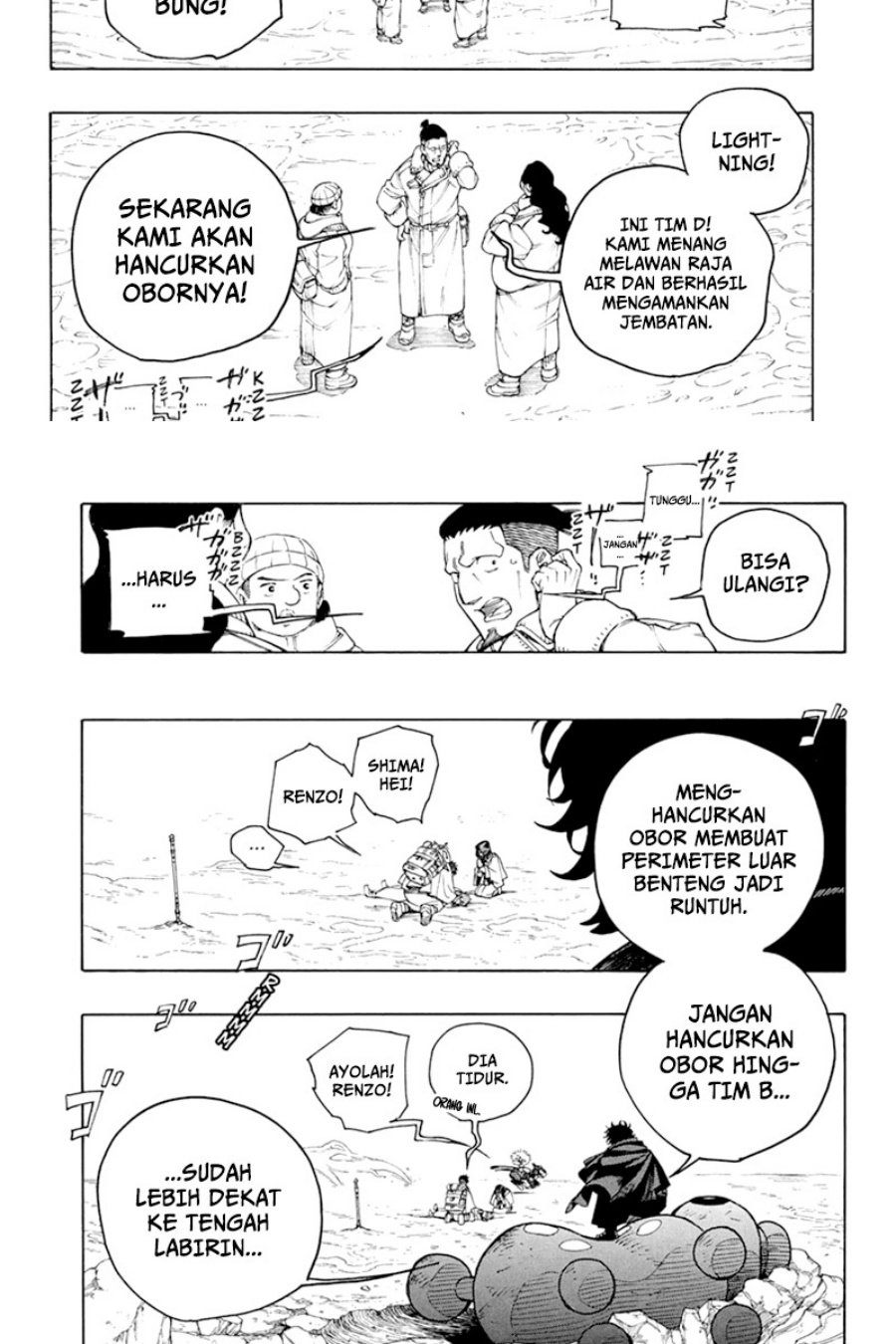 Ao no Exorcist Chapter 156.1 Gambar 9