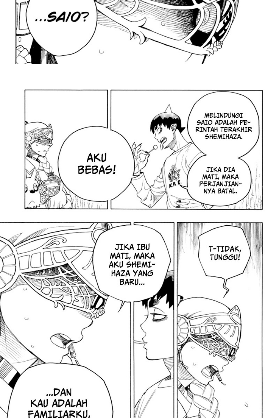Ao no Exorcist Chapter 156.1 Gambar 15