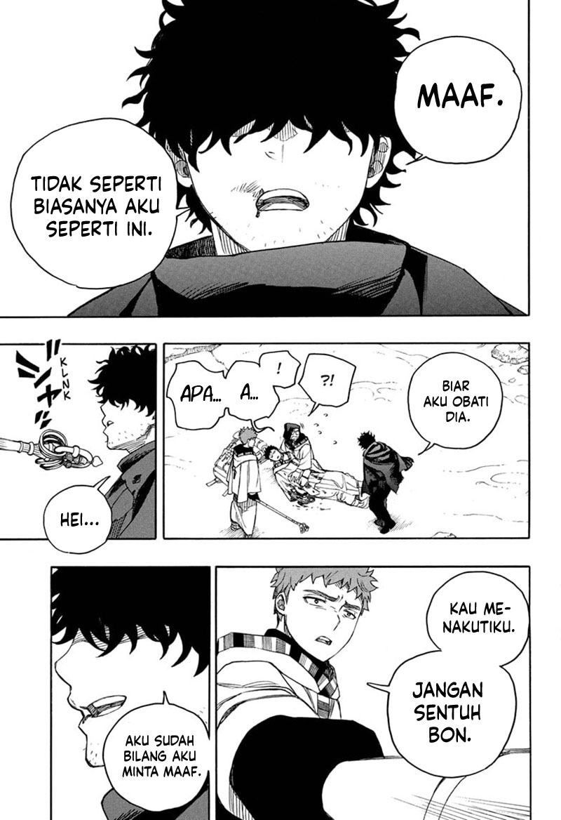 Ao no Exorcist Chapter 160 Gambar 22