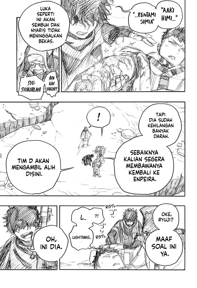 Ao no Exorcist Chapter 160 Gambar 24