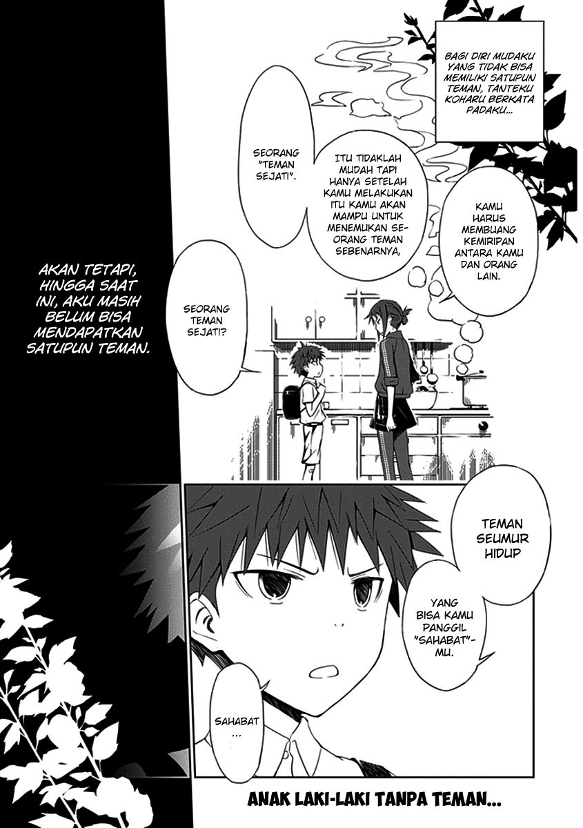 Aoi Hikaru Ga Chikyuu Ni Itakoro Chapter 1 Gambar 2