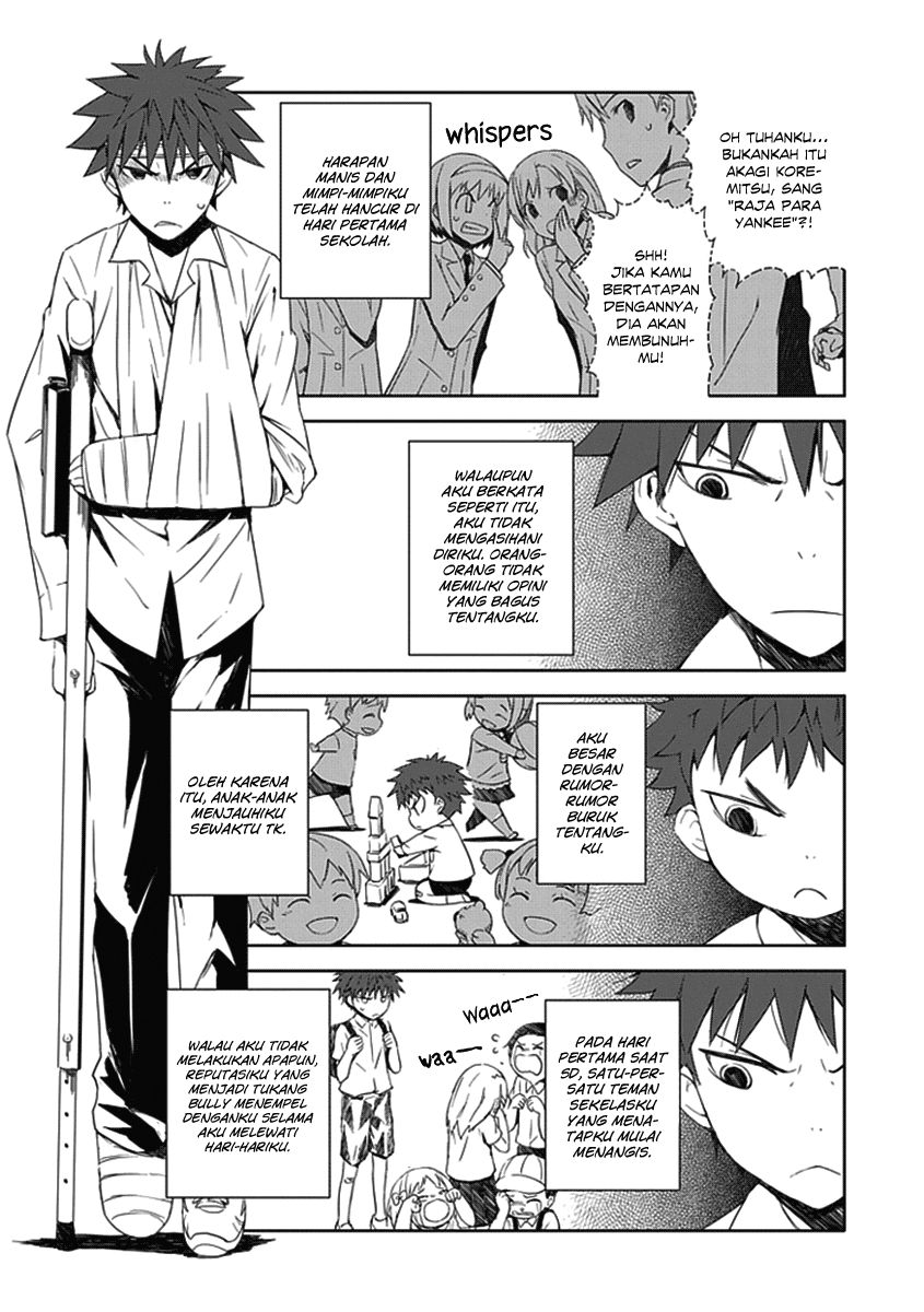 Aoi Hikaru Ga Chikyuu Ni Itakoro Chapter 1 Gambar 5