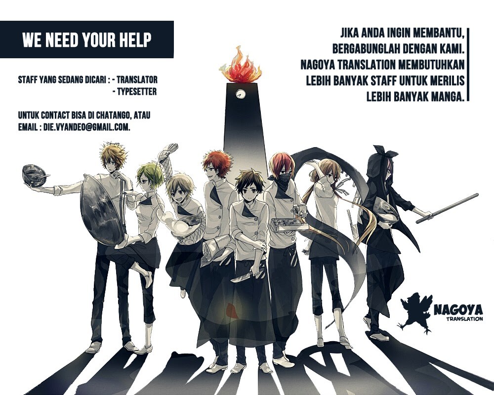 Aoi Hikaru Ga Chikyuu Ni Itakoro Chapter 1 Gambar 44