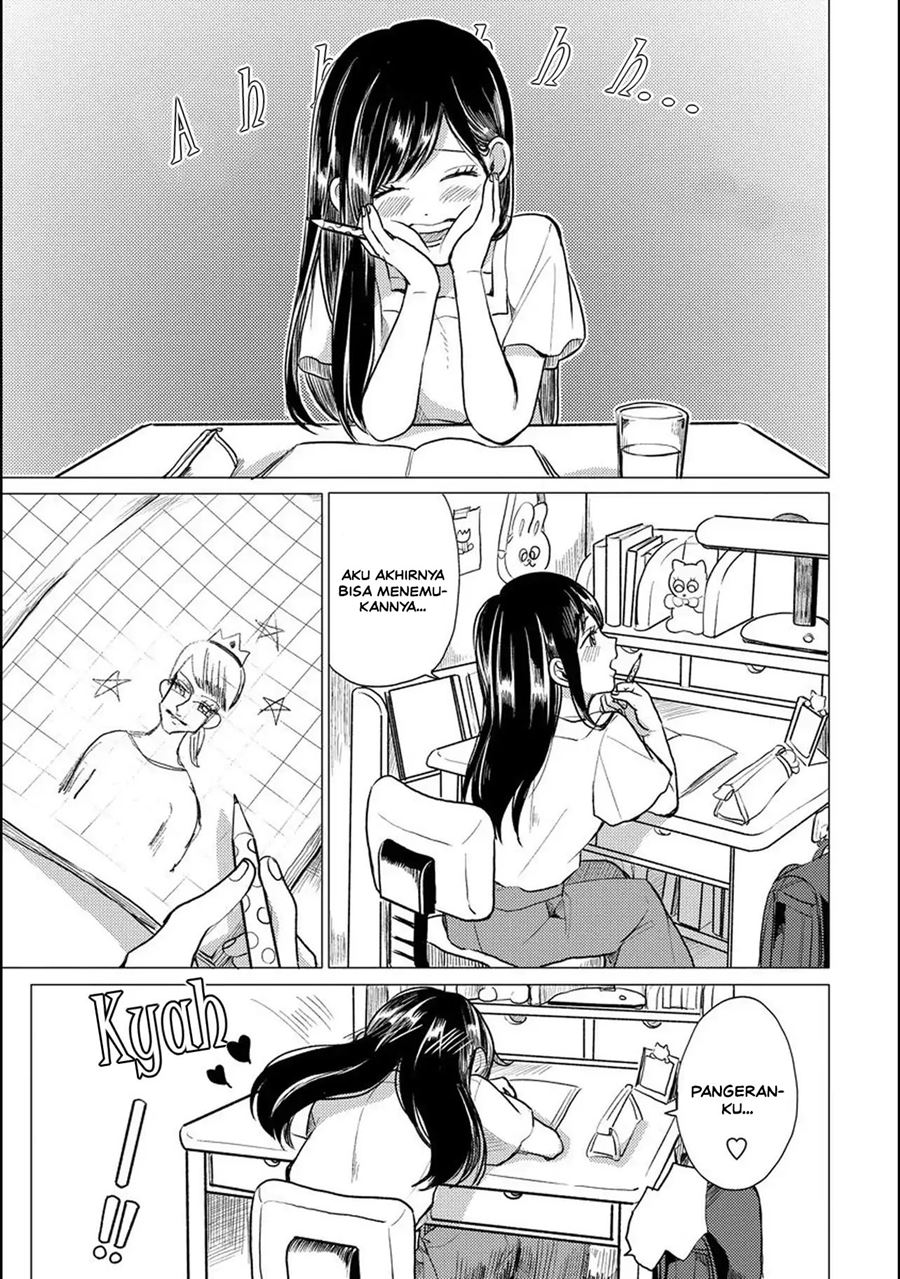 Aoi-san wa 16-sai Toshishita Chapter 03 Gambar 4
