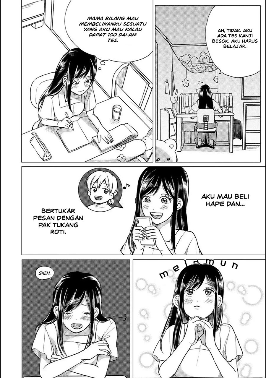 Aoi-san wa 16-sai Toshishita Chapter 03 Gambar 5