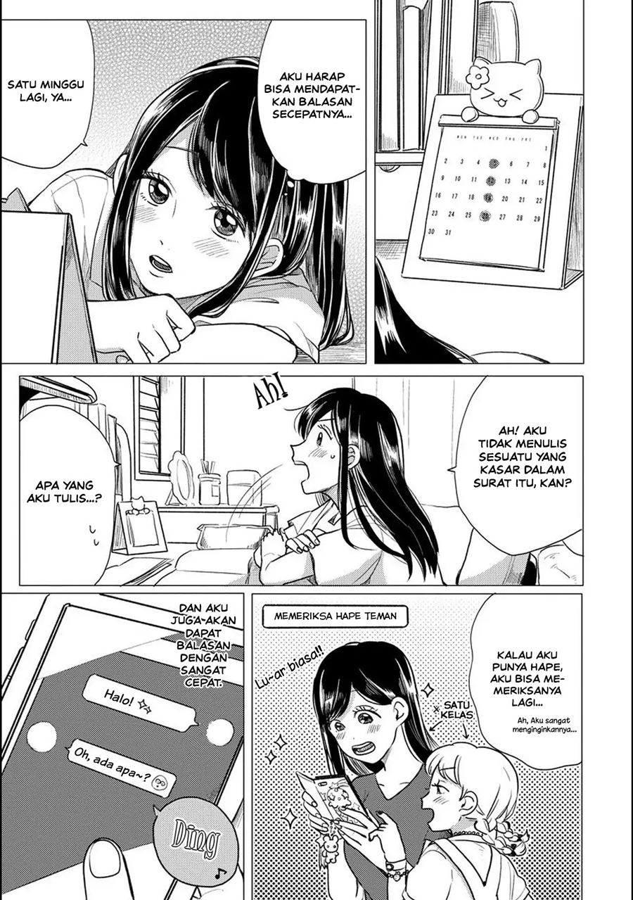 Aoi-san wa 16-sai Toshishita Chapter 03 Gambar 6