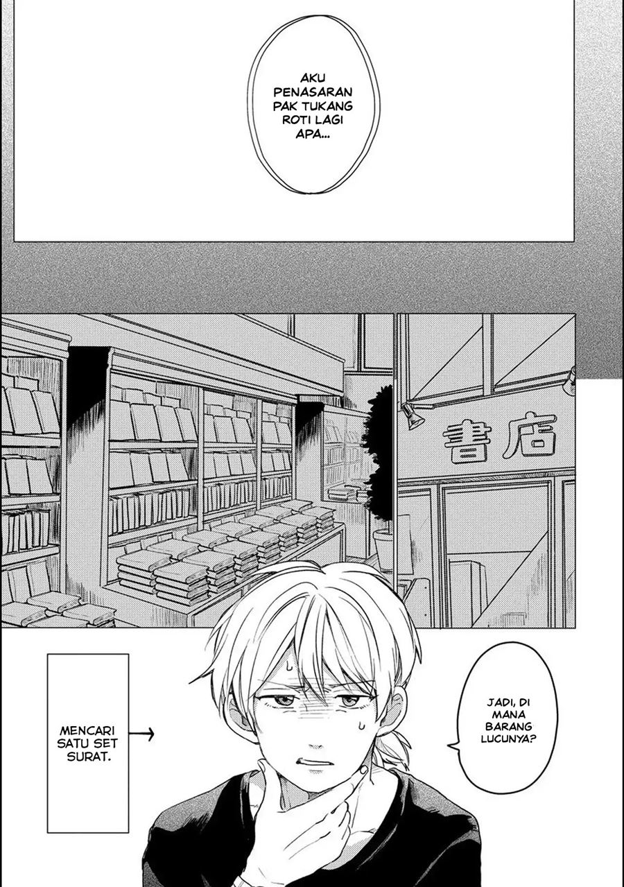 Aoi-san wa 16-sai Toshishita Chapter 03 Gambar 8