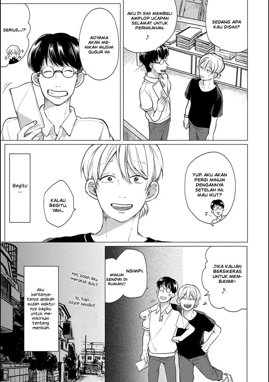 Aoi-san wa 16-sai Toshishita Chapter 03 Gambar 10