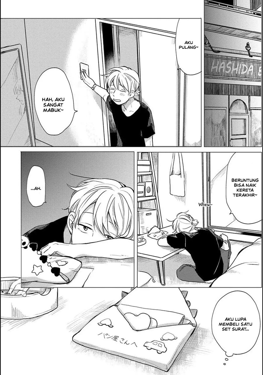 Aoi-san wa 16-sai Toshishita Chapter 03 Gambar 11