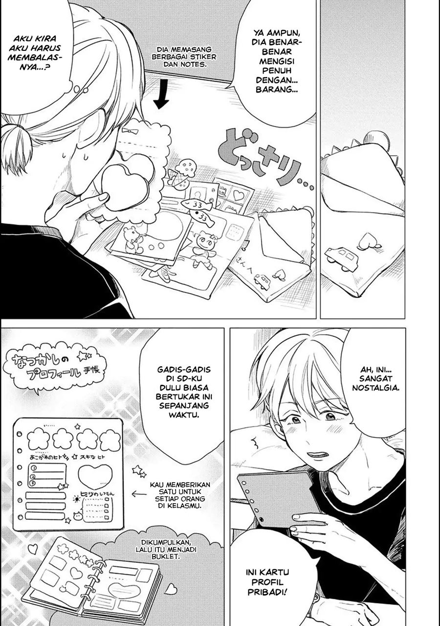 Aoi-san wa 16-sai Toshishita Chapter 03 Gambar 12