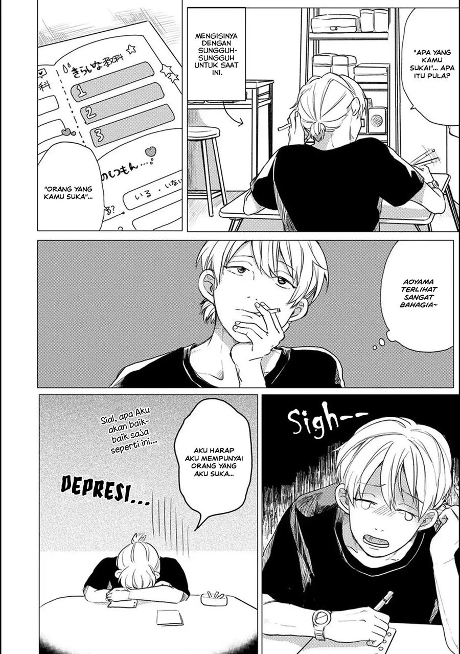 Aoi-san wa 16-sai Toshishita Chapter 03 Gambar 13