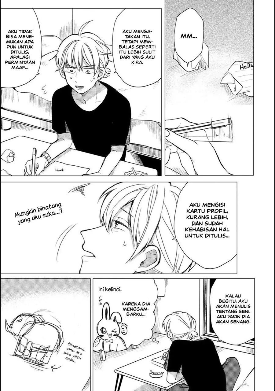 Aoi-san wa 16-sai Toshishita Chapter 03 Gambar 16