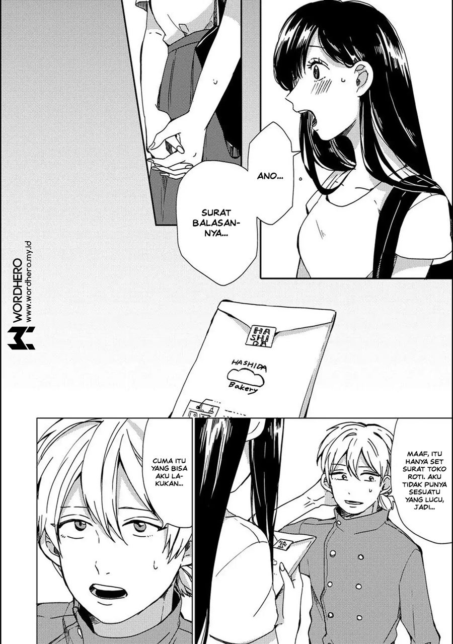 Aoi-san wa 16-sai Toshishita Chapter 04 Gambar 3