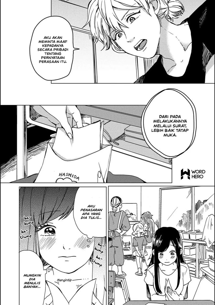 Aoi-san wa 16-sai Toshishita Chapter 04 Gambar 6