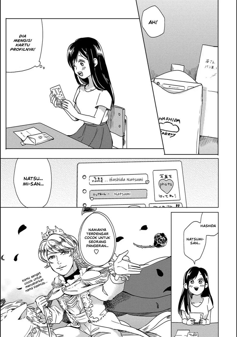 Aoi-san wa 16-sai Toshishita Chapter 04 Gambar 8