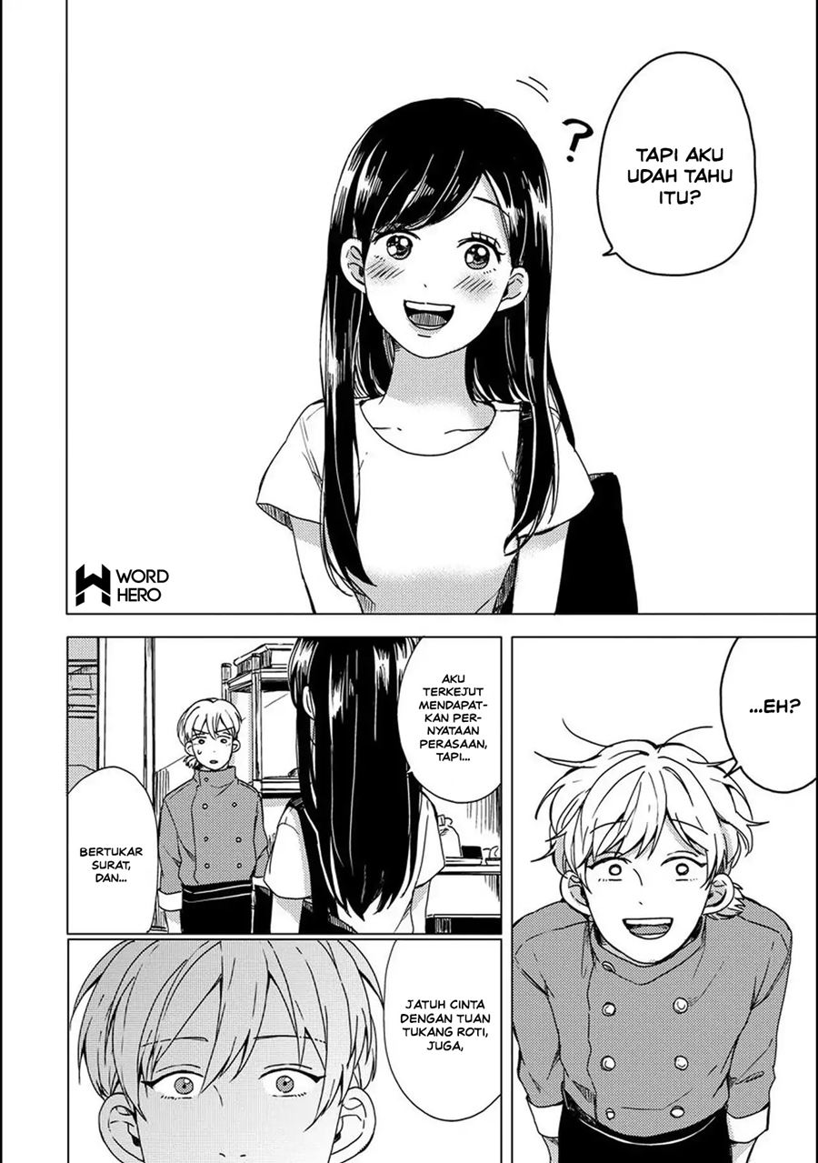 Aoi-san wa 16-sai Toshishita Chapter 04 Gambar 13