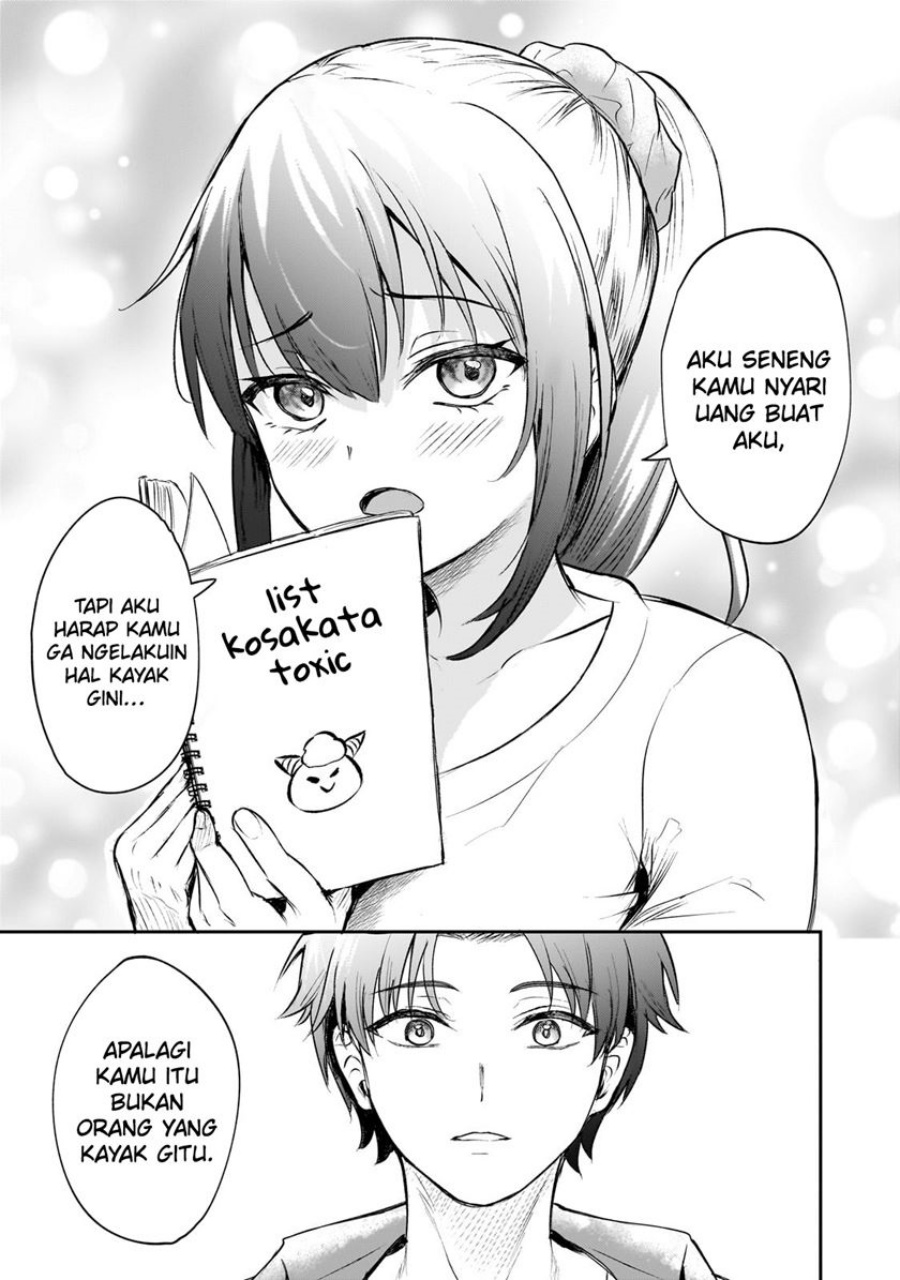 Aorikei Game Haishinsha (20-sai), Haishin no Kiri Wasure ni Yori Ii Hito Bare Suru. Chapter 01 Gambar 12