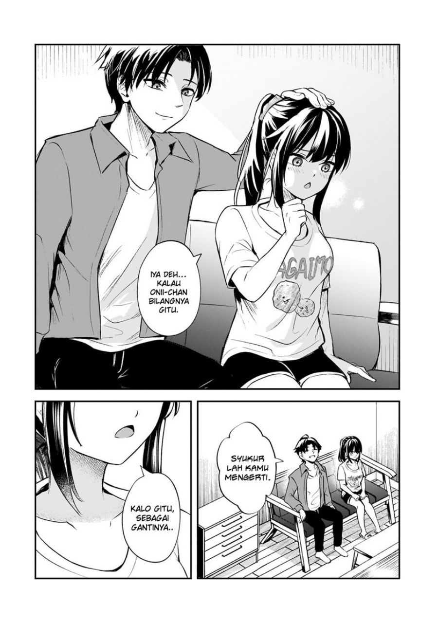 Aorikei Game Haishinsha (20-sai), Haishin no Kiri Wasure ni Yori Ii Hito Bare Suru. Chapter 01 Gambar 16