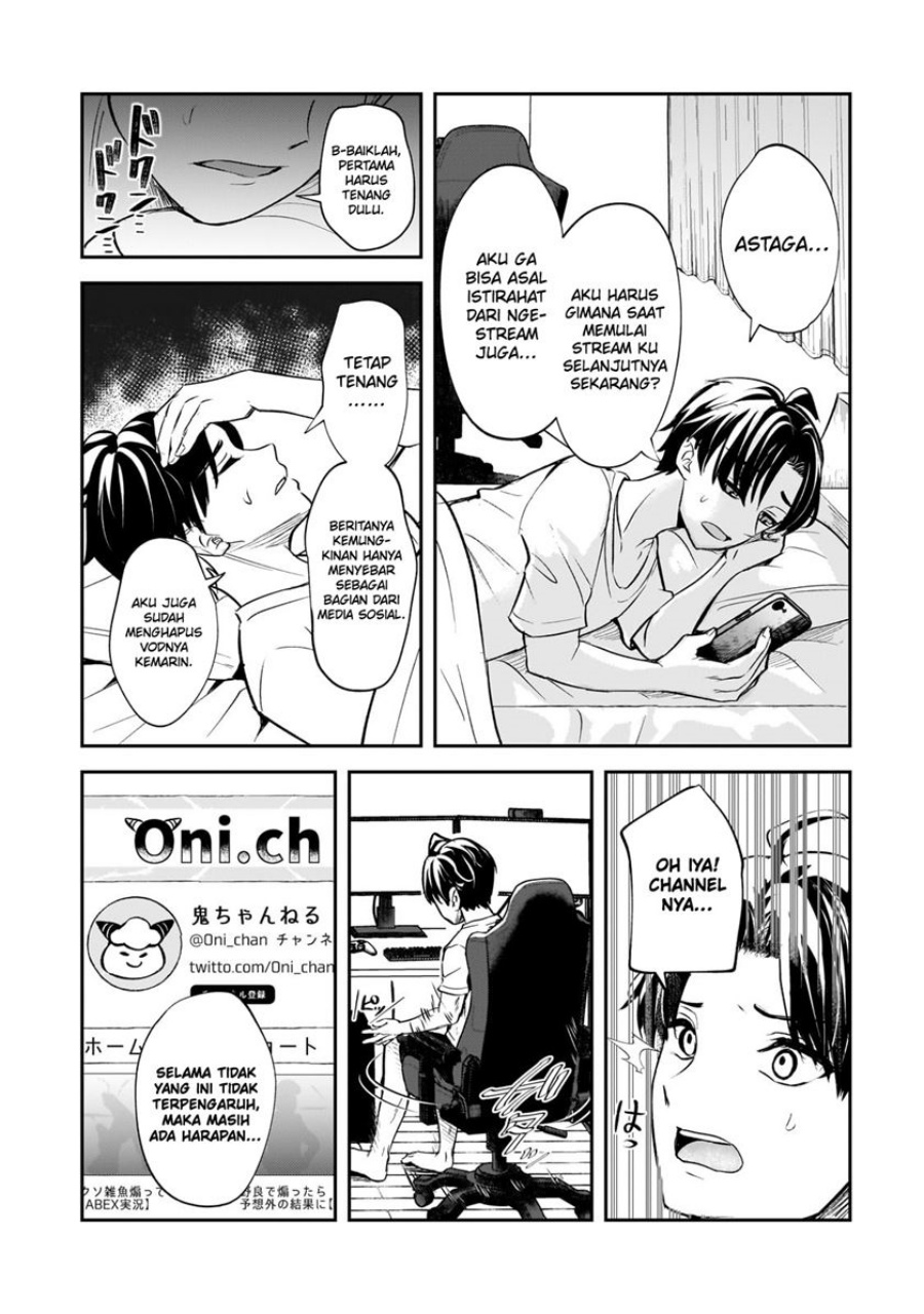 Aorikei Game Haishinsha (20-sai), Haishin no Kiri Wasure ni Yori Ii Hito Bare Suru. Chapter 01 Gambar 25