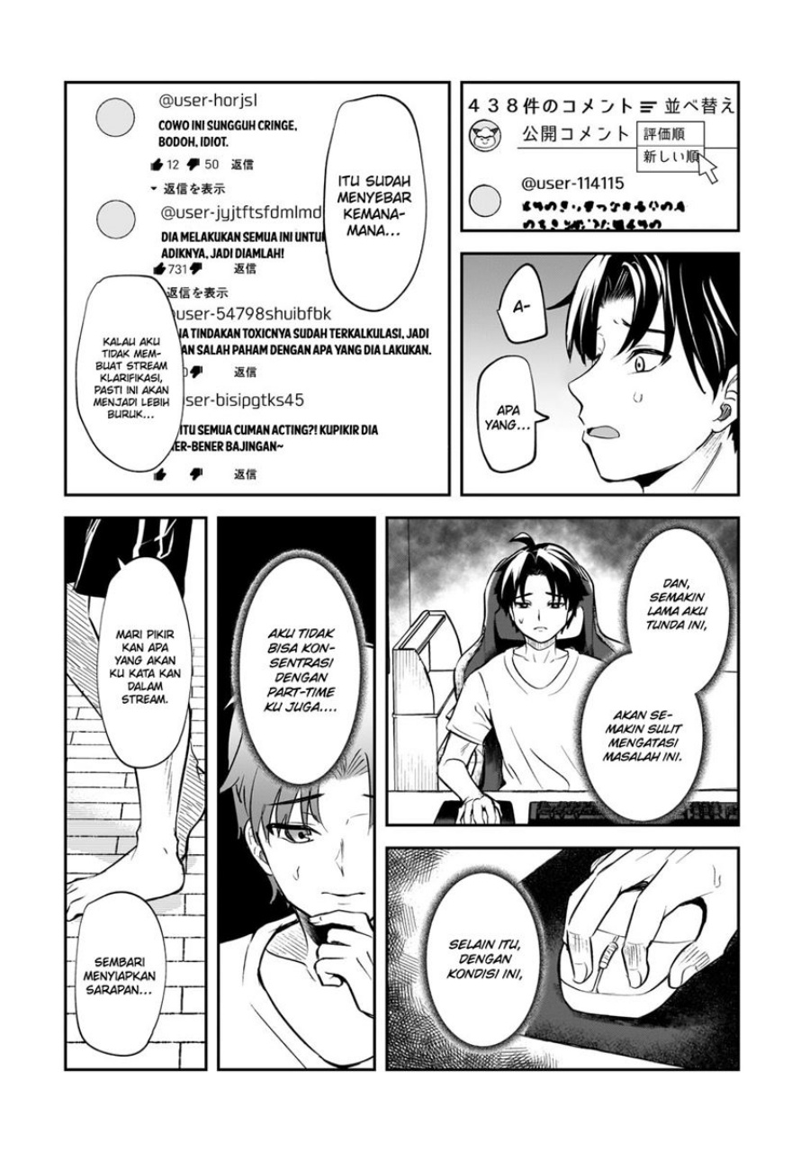 Aorikei Game Haishinsha (20-sai), Haishin no Kiri Wasure ni Yori Ii Hito Bare Suru. Chapter 01 Gambar 26