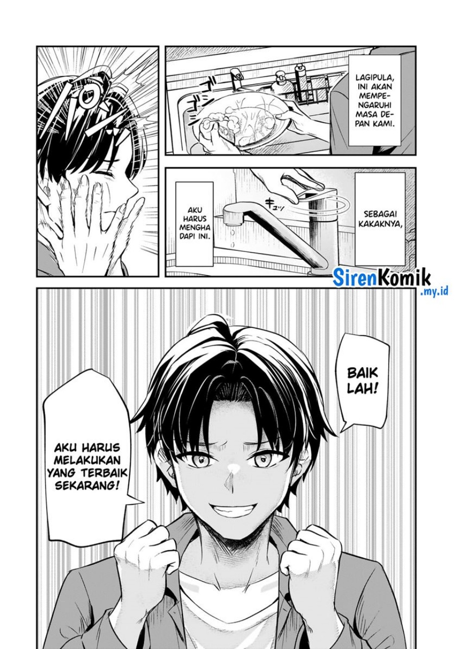 Aorikei Game Haishinsha (20-sai), Haishin no Kiri Wasure ni Yori Ii Hito Bare Suru. Chapter 01 Gambar 28