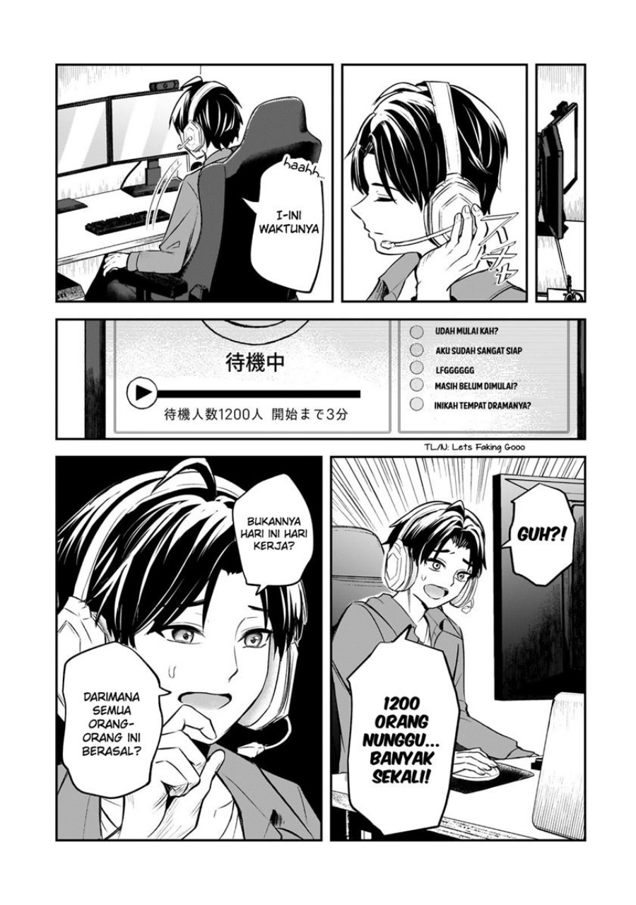 Aorikei Game Haishinsha (20-sai), Haishin no Kiri Wasure ni Yori Ii Hito Bare Suru. Chapter 01 Gambar 29