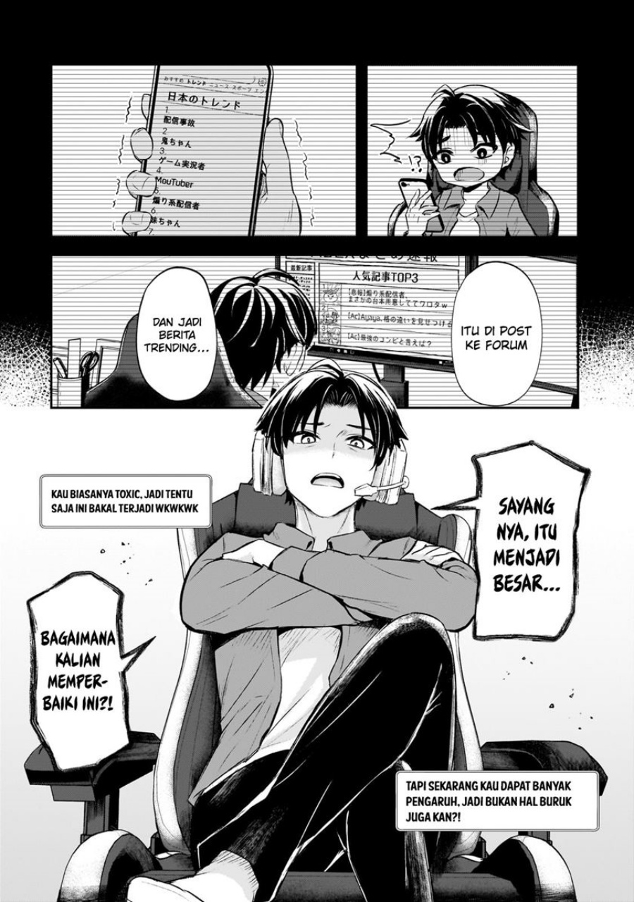 Aorikei Game Haishinsha (20-sai), Haishin no Kiri Wasure ni Yori Ii Hito Bare Suru. Chapter 01 Gambar 34