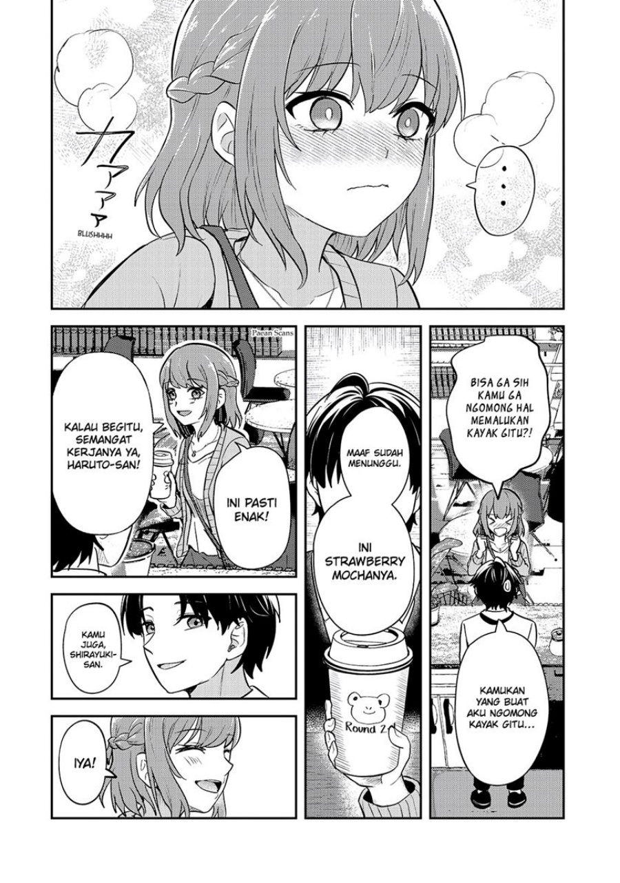 Aorikei Game Haishinsha (20-sai), Haishin no Kiri Wasure ni Yori Ii Hito Bare Suru. Chapter 03 Gambar 12