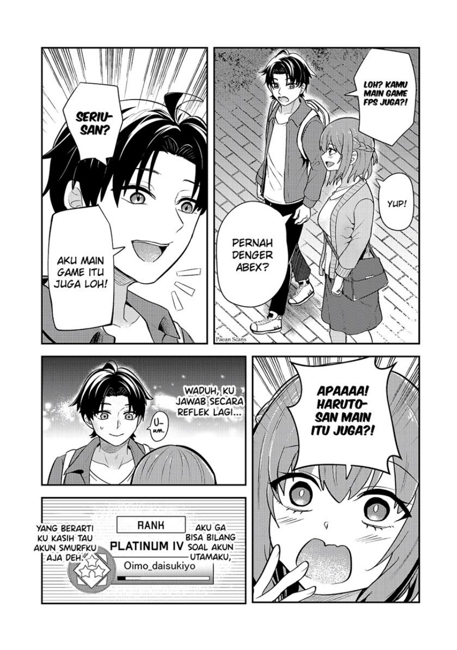 Aorikei Game Haishinsha (20-sai), Haishin no Kiri Wasure ni Yori Ii Hito Bare Suru. Chapter 03 Gambar 17